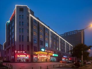 Vienna Hotel Xuzhou Junsheng Plaza Benteng Avenue Metro Station - 0