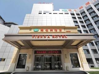 Vienna Hotel Shenyang Central Street - Shenyang - 0