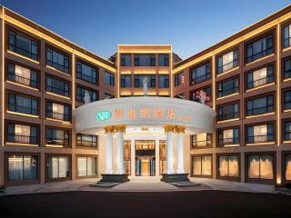 Vienna Hotel Zhejiang Quzhou Jianglang Mountain Scenic Area Xiakou - Nantang - 0