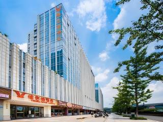 Vienna Hotel Hangzhou East Railway Station West Square - Hangzhou - 0