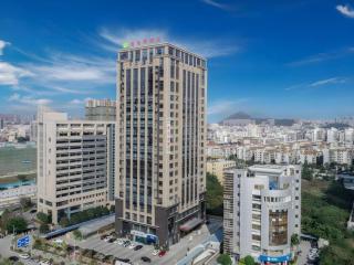 Vienna Hotel Fujian Fuqing Wanda Plaza - Fuzhou - 0