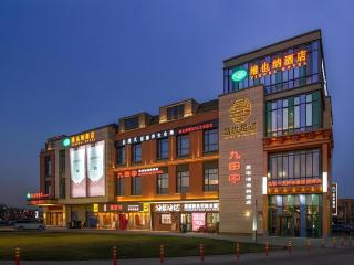 Vienna Hotel Tianjin Binhai International Airport Free Trade Zone - Tianjin - 0