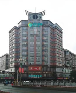 City Comfort Inn Suichuan County Government Pedestrian Street - Suichuan - 0
