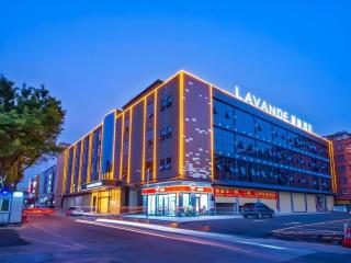 Lavande Hotel Guangzhou Jiahewanggang Metro Station Konggang Avenue Jinbo Plaza - Canton - 0