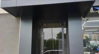 Boutique Hotel K - Seul - 1