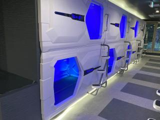 Capsule Hotel Nagasaki - 0