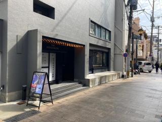 Capsule Hotel Nagasaki - Nagasaki - 1