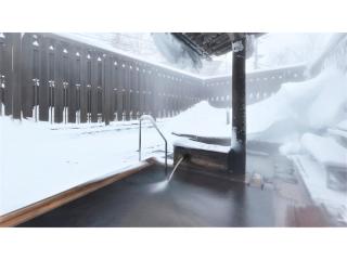 Hotel & Onsen 2307 Shigakogen - Vacation STAY 68474v - Shiga Kogen - 2
