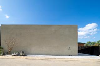 AO NAKIJIN amahaji terrace - 1