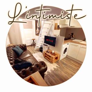 L'INTIMISTE à St Lô - Studio Duplex Privé - Atypique - Netflix - WIFI - Parking gratuit - Entrée autonome - Saint Lo - 0