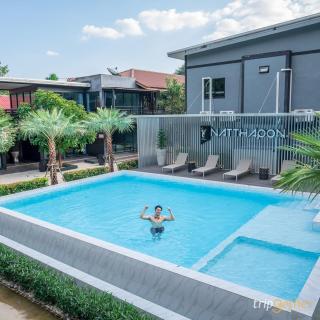 Natthapon Resort Kaeng Kachan - 1