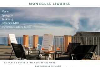 La Casa al Mare di Moneglia - Moneglia - 9