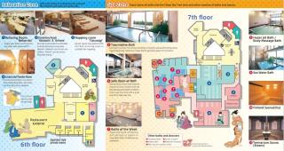 三ノ輪101 - Tokyo - 2