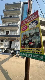 The Swarnim Hotel And Banquet - Noida - 3