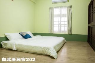 白北厝民宿 WN2 b&b - Baisha - 2