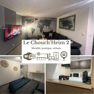 New F2 Le Chouch'heim 2 superficie 50 m2 cosy et renové 2025 - Hoenheim - 0