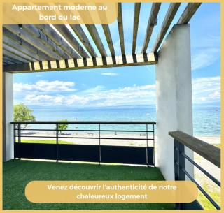 Le Rivage I T3 Bord du Lac I Publier - Publier - 0