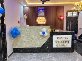 Hotel Royal Grand - Gomti Nagar - 0