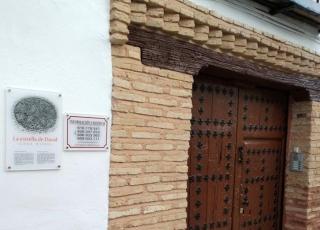 Alojamiento Rural La Estrella de David - Almagro - 8