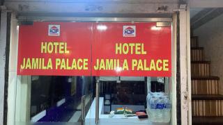 Hotel Jamila Palace - Mumbai - 3