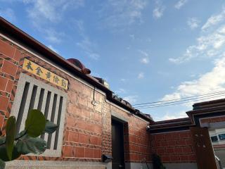 Kinmen Ancient House Junhui B&B - Jinhu - 7