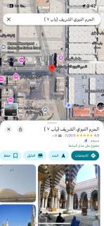 شقة النصر - Medina - 6
