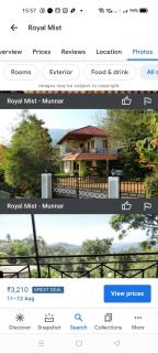 Royal Mist Villa - Munnar - 0