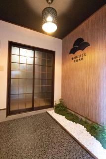 Mi Yu • Ling Valley - Vacation STAY 18543 - Osaca - 3