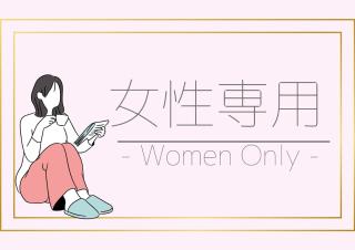 GLANSIT AKIHABARA"Capsule room only" - Vacation STAY 51711v - 9