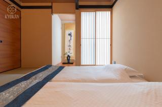 Jinglan-Ruozi Residence - Vacation STAY 53479v - Kyoto - 9