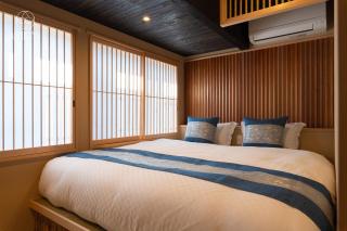 Jinglan-Ruozi Residence - Vacation STAY 53479v - Kyoto - 6