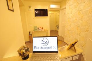 B&B Scarlatti 60 - Nápoles - 9