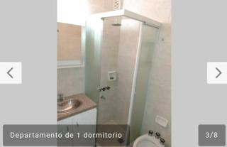 Confortable - Sanatorio de la Mujer - Rosário - 4