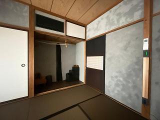 古民家ウェルネスビレッジ青梅 成木の社 Nariki no Mori - 6