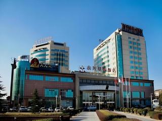 Yong Xing Garden Hotel - Pechino - 0
