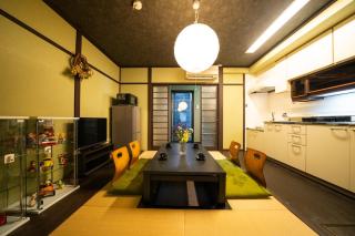 Little Home of Kiraku - Kyoto - 0
