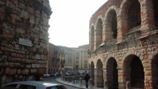 Arena Luxury Rooms - Verona - 1