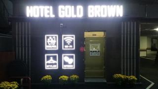 Gold Brown Hotel - - 1