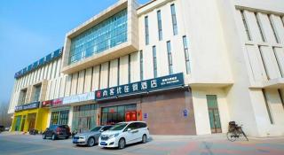 Thank Inn Hotel Tianjing Jinnan University - Tianjin - 3