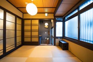 Little Home of Kiraku - Kyoto - 2