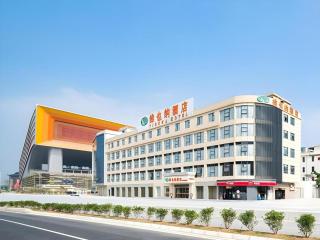 Vienna Hotel Guangzhou Huadu Financial Center Sunac Amusement Park - Huadu - 0