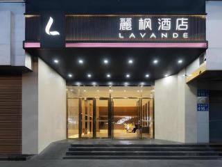 Lavande Hotel Guangzhou Quzhuang Metro Station - Canton - 0