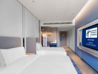 Holiday Inn Express Hangzhou Jiangnan by IHG - Hangzhou - 8