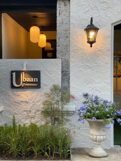 Ubaan Nimman - Chiang Mai - 6