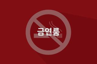 김해 장유 9번가 - Gimhae - 7