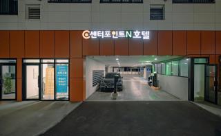 Jeju Centerpoint N Hotel - Jeju-stad - 2