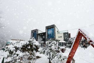 Gapyeong Valley Love Pension - Gapyeong - 5