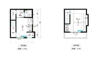 Y's INN Nakano 016T - 4