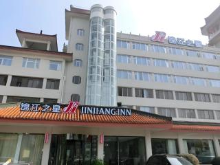 Jinjiang Inn Xiangyang Nanshan Tanxi Road - 0