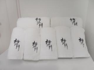 60 Sugamo 4-6 people mansion Yamanote 5mins - Tokyo - 9
